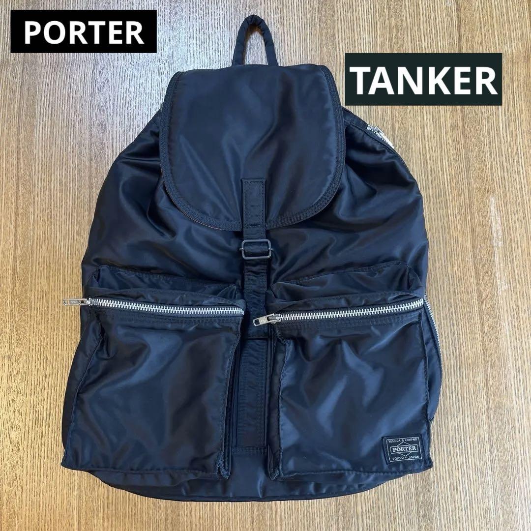 PORTER TANKER ブラック ナイロンリュック