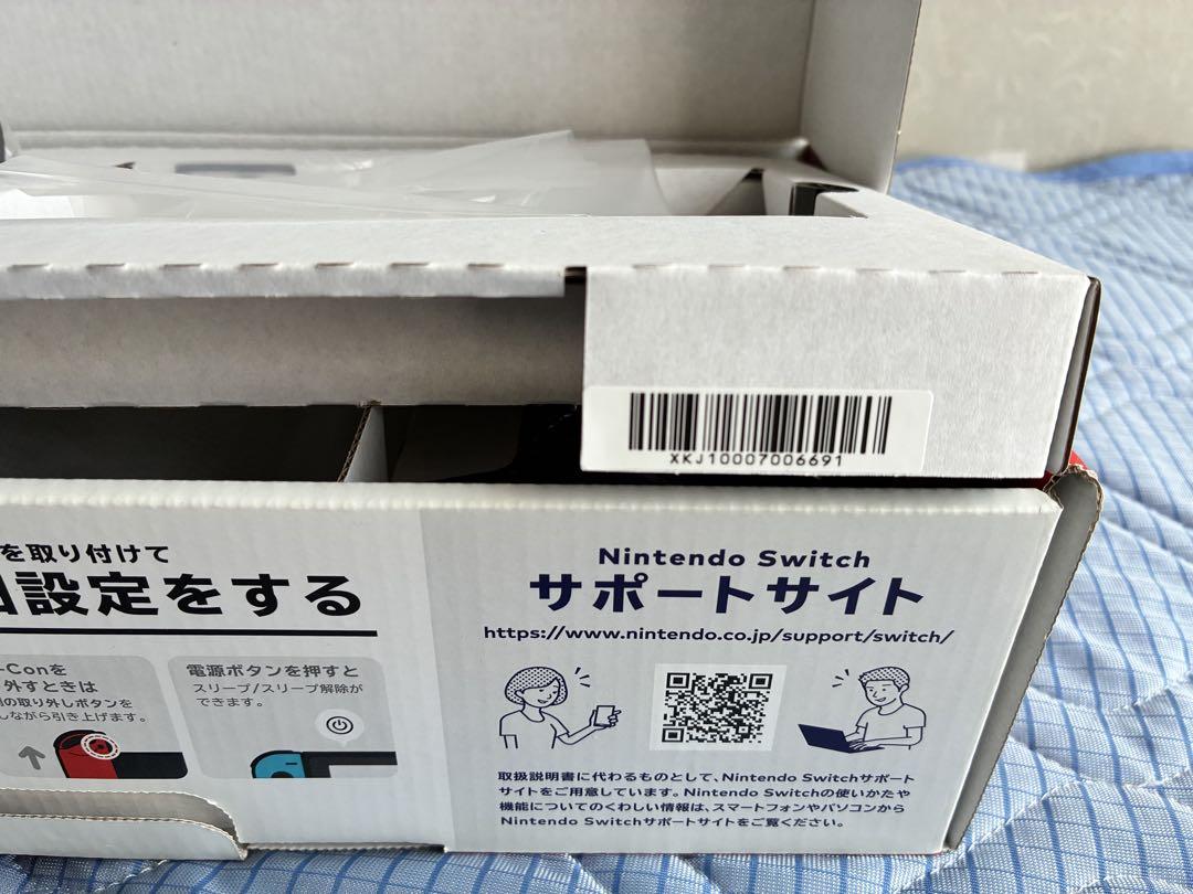 【美品】Nintendo Switch 本体 ネオンブルー/ネオンレッド