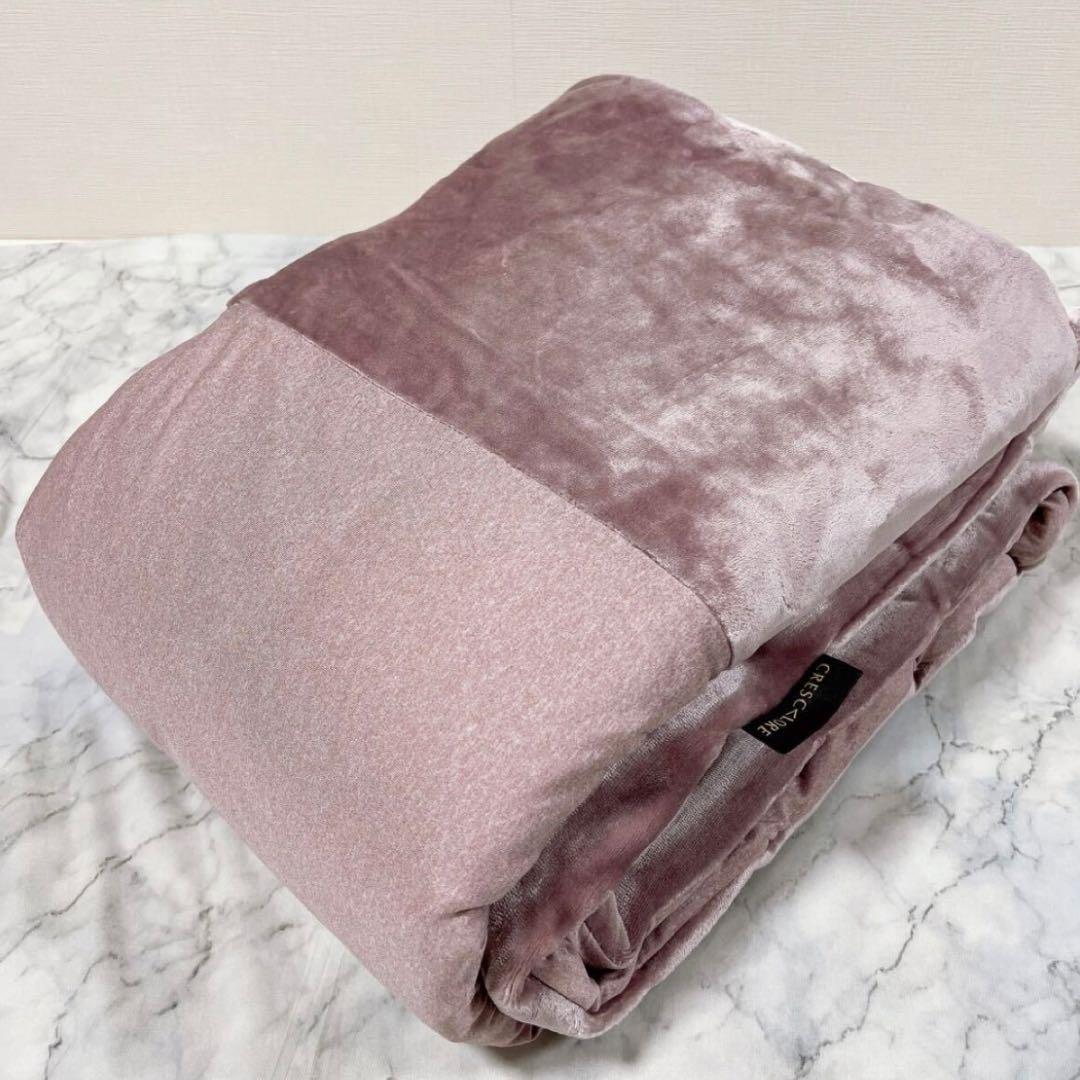 CRESCALORE. オールインワン毛布 布団カバー 掛け布団 シング