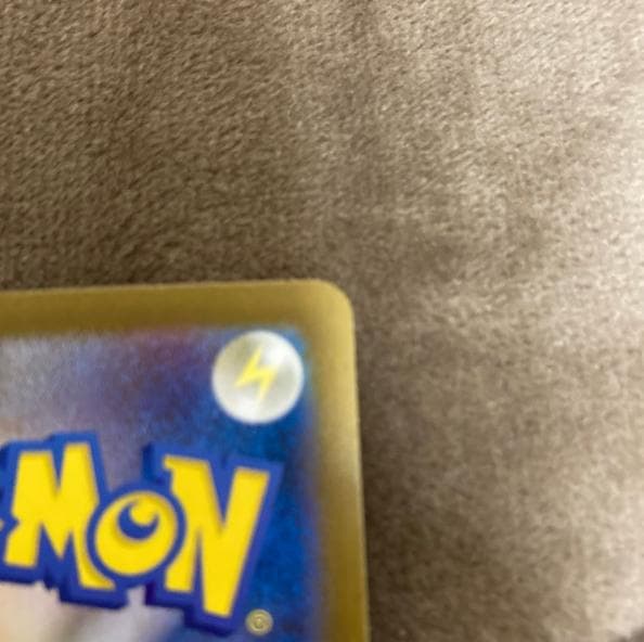 ブラッキーEX SR 280HP ポケモンカード目立った傷や汚れなし UP786_INFO