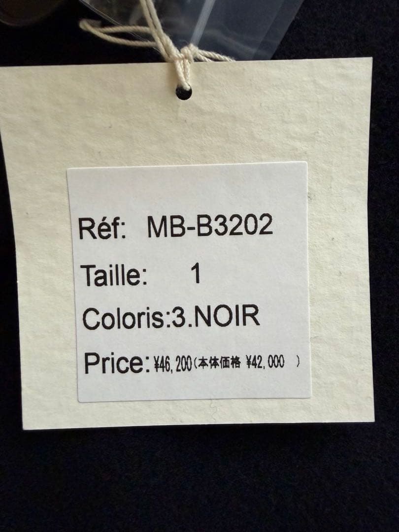 MICHEL Beaudouin ミシェルボードウイン ロングチェスターコート MICHEL Beaudouin ミシェルボードウイン ロングチェスターコート