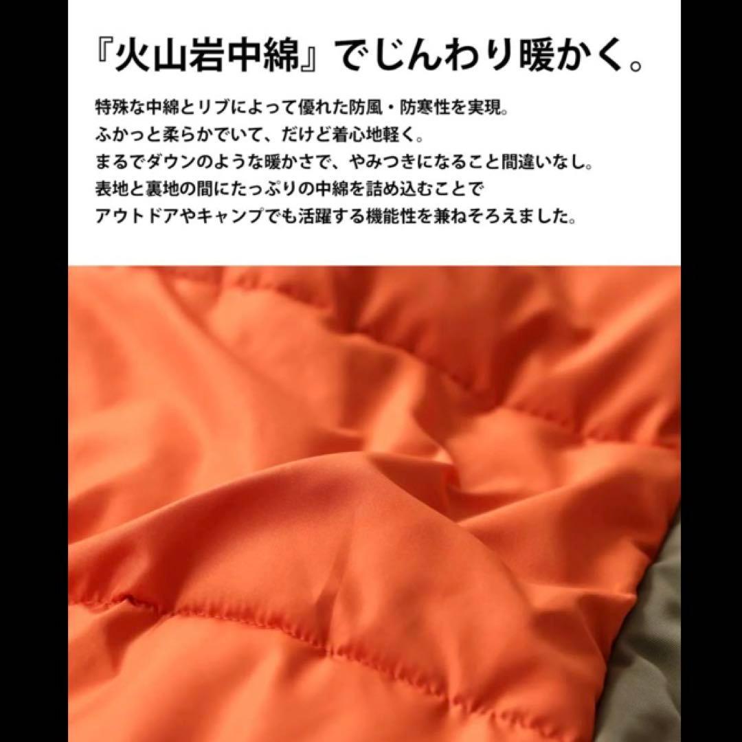 美品✨アンティカ ツリーカフェ MA-1 ロングコート ダウンのような暖かさ F 美品✨アンティカ ツリーカフェ MA-1 ロングコート ダウンのような暖かさ F