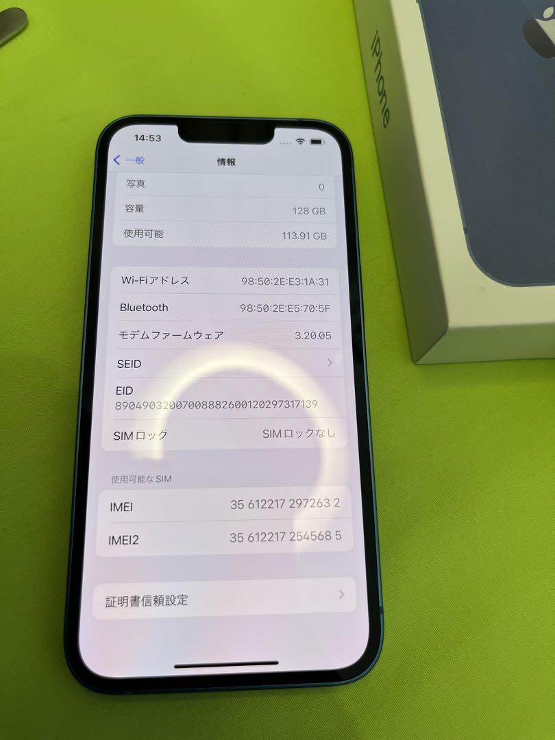 iPhone13 128GB 【ほぼ新品】