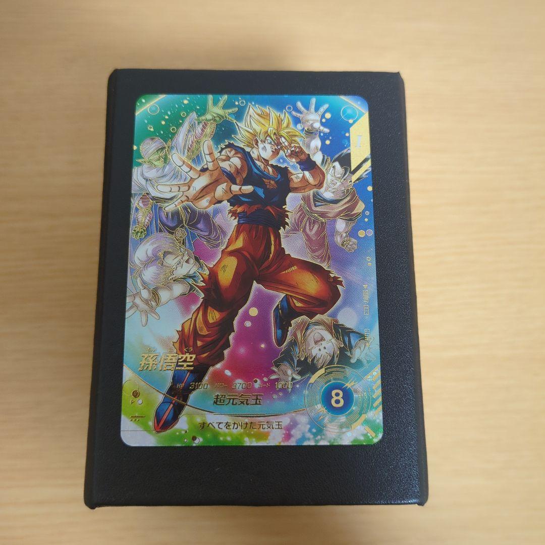 ドラゴンボール スーパーダイバーズ sdv7-003 パラレル 孫悟空新品、♥