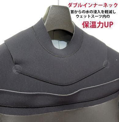 日本製☆3×3mm ロングチェストジップ/セミドライ ウェットスーツ