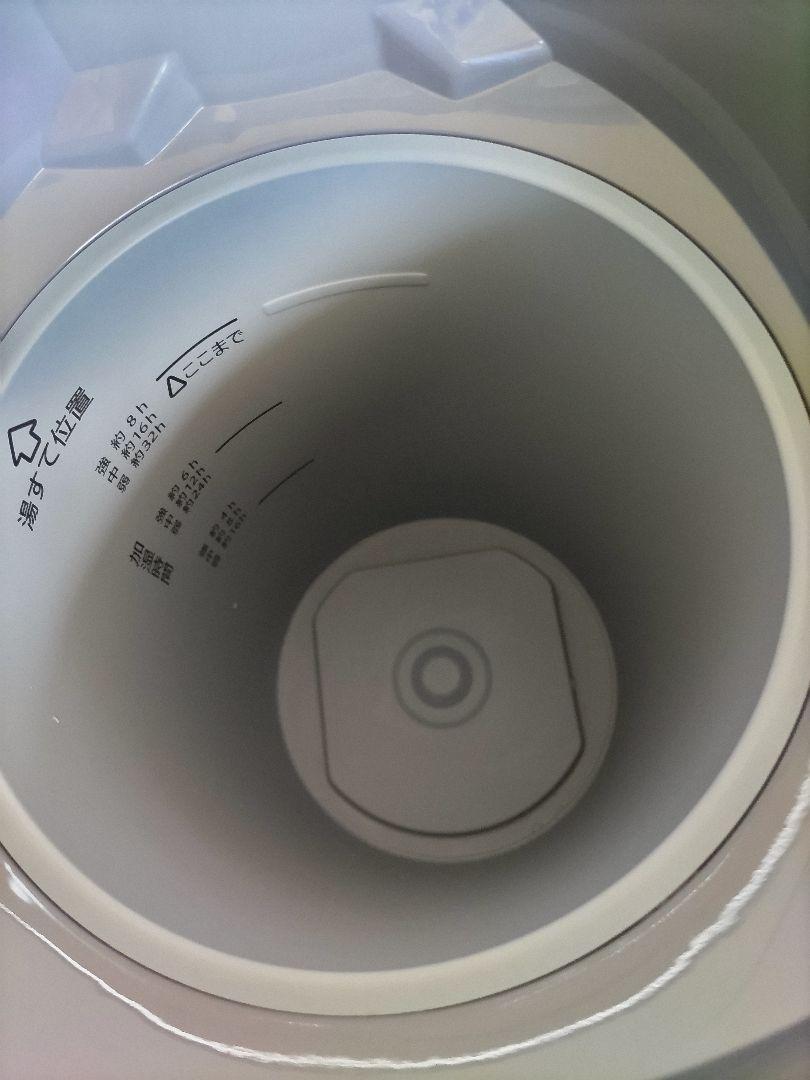 象印　スチーム式加湿器　EE-DC50  グレー