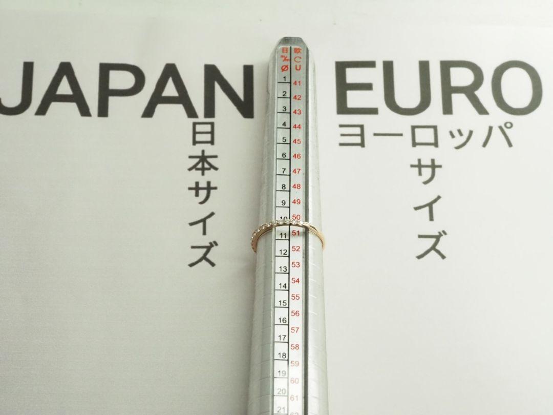 素敵に重ね付けも！極上良質天然ダイヤモンドハーフエタニティリング　指輪　K10