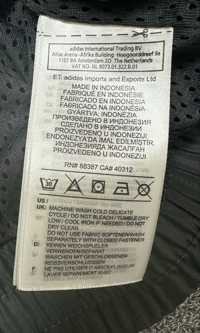 極美品 adidas アディダス ウインドブレーカー ジャケット XL カモフラ 極美品 adidas アディダス ウインドブレーカー ジャケット XL カモフラ