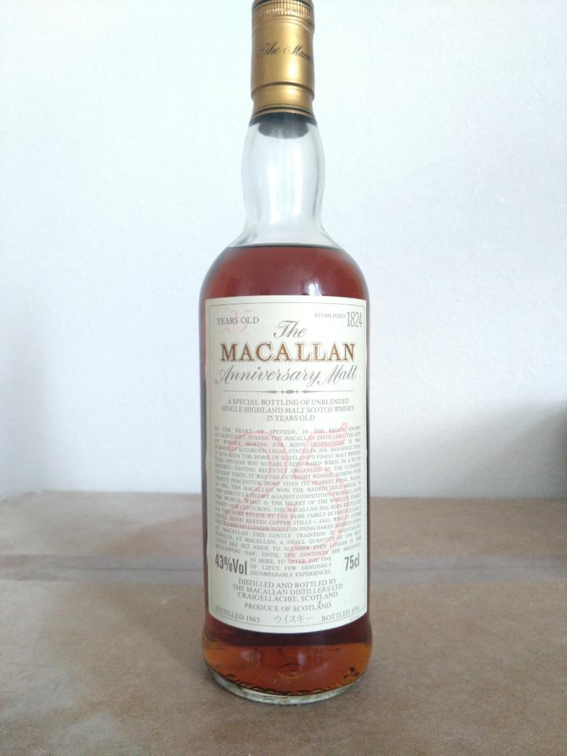 ウイスキー THE MACALLAN 25anniversary