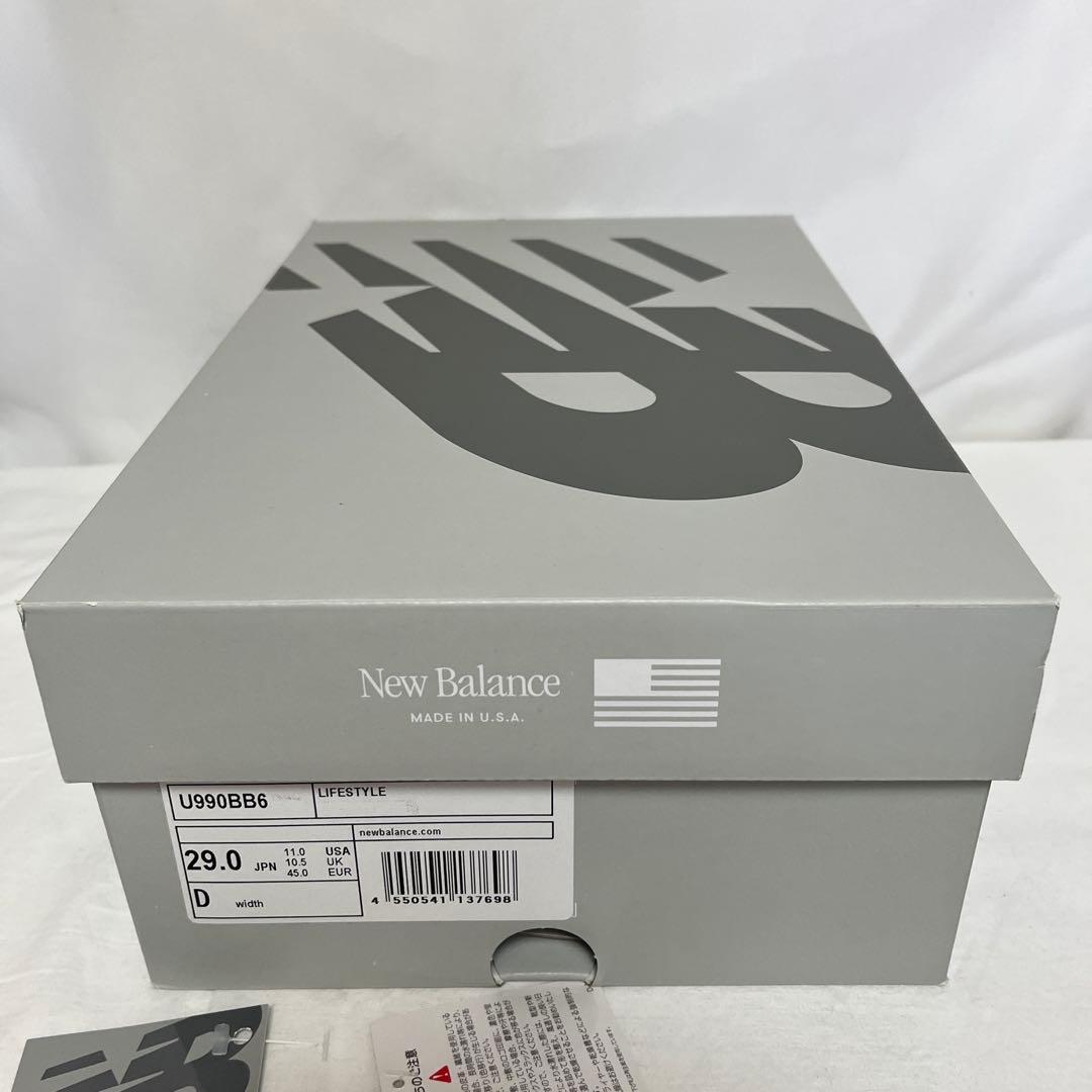 New Balance U990BB6 990 BB6 29cmトリプルブラック