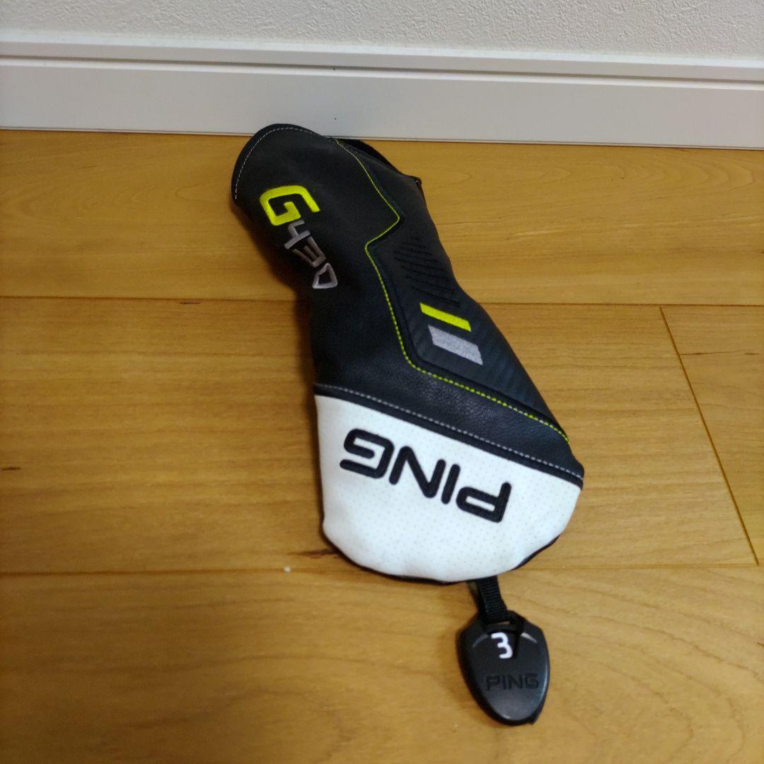 レフティ：PING G430 MAX 3W ALTA JCBフレックスS レフティ：PING G430 MAX 3W ALTA JCBフレックスS - メルカリ