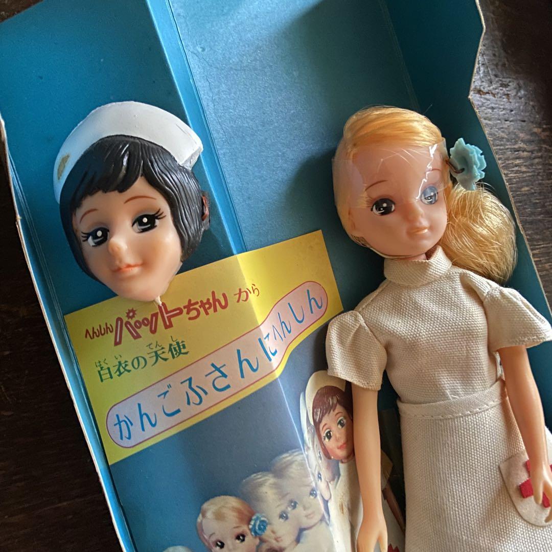 応接セット付き