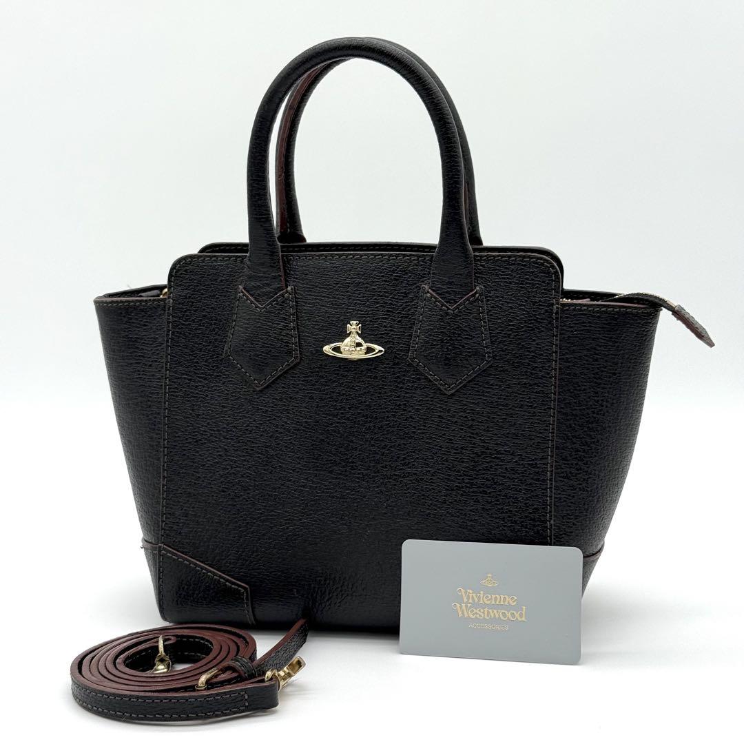 【極美品】Vivienne EXECUTIVE ハンドバッグ 2way 黒色