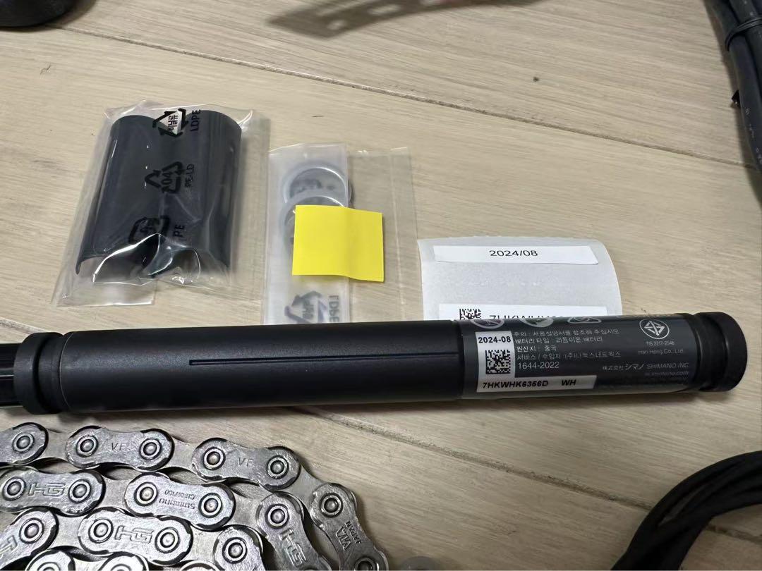 SHIMANO シマノ R7170 105 2x12s 電動Di2 コンポセット