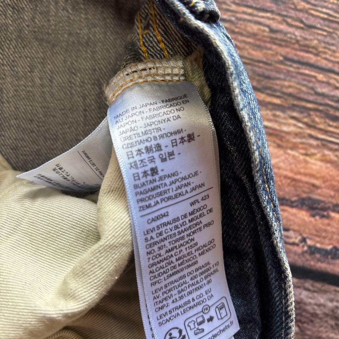 LEVI’S / 55501 501XX selvedge denim LEVI’S / 55501 501XX selvedge denim