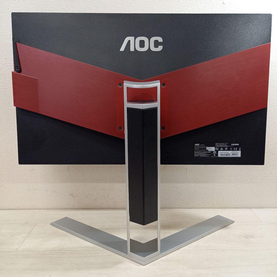 AOC AGON 27インチ ゲーミングモニター AG271FZ2 2020年製