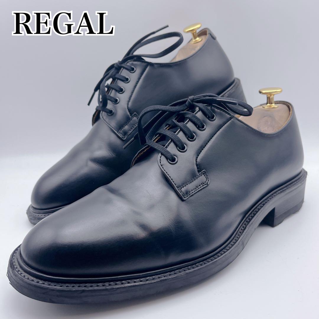 美品 REGAL 02BL プレーントゥ 外羽根 黒 革靴 レザー 25cm
