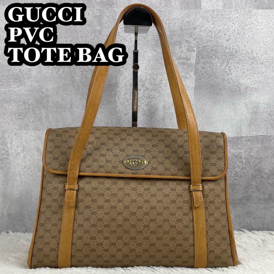 美品 OLD GUCCI PVC トートバッグ 茶 マイクロ フラップ GG総柄