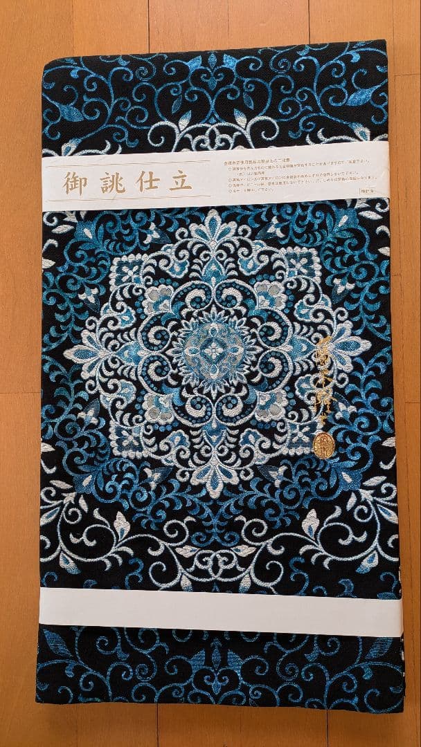 プロフ必読 佐々木染織謹製 藤本隆士 ブラックダイヤ 螺鈿新品、♥