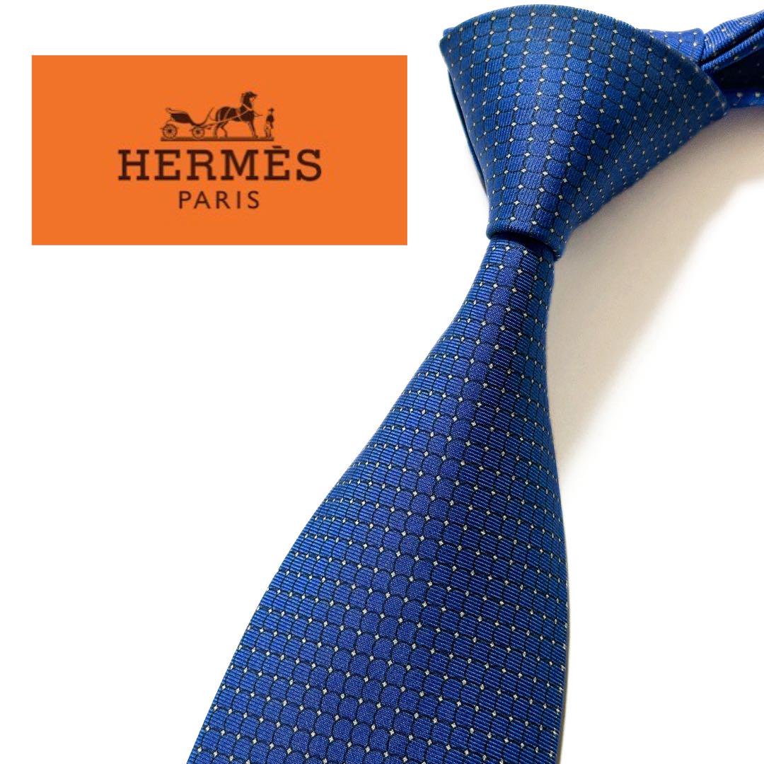 Hermès ネクタイ　ブルー　現行モデル