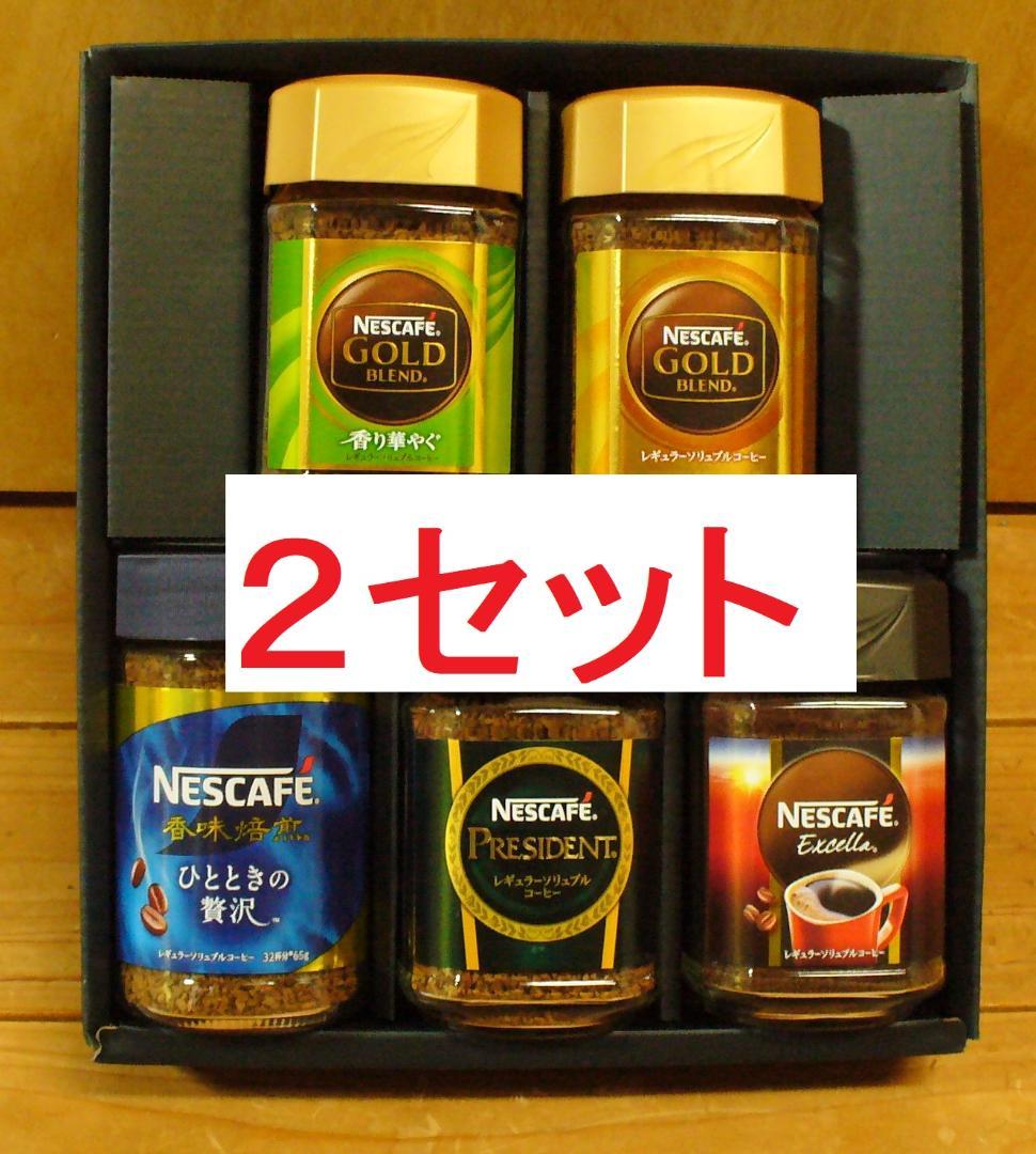ドイツ ダルマイヤー コーヒー500g×3箱 粉 - メルカリ