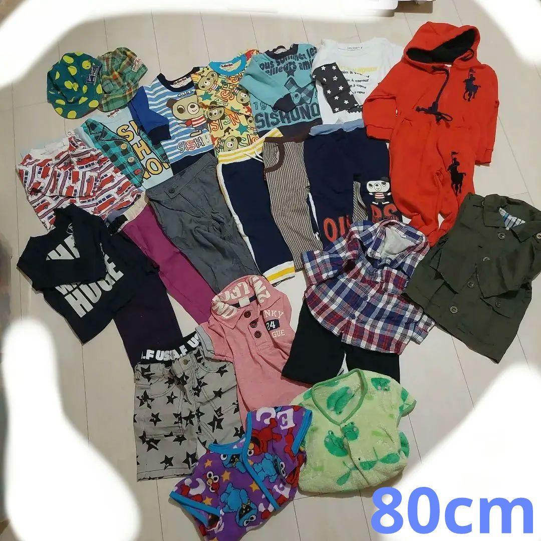 ②　まとめ売り男の子80cmシシュノン春用夏用秋用