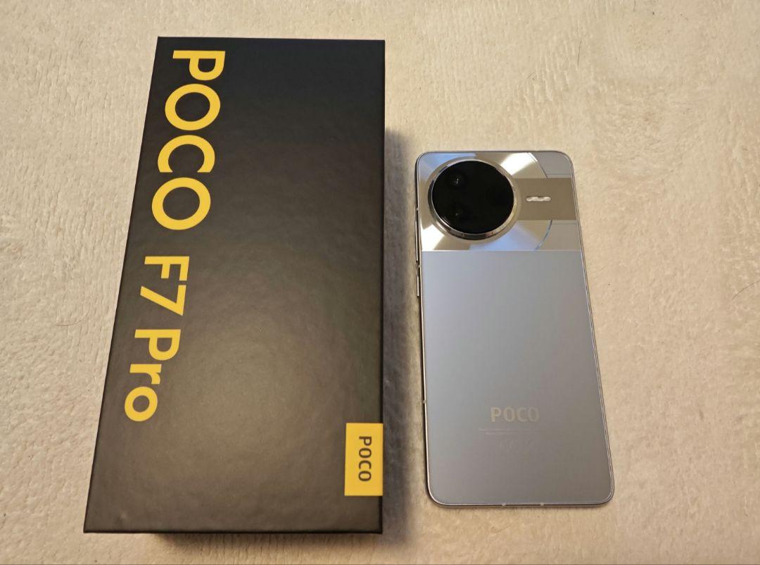 POCO F7 Pro シルバー 12GB/256GB SIMフリー　日本国内版