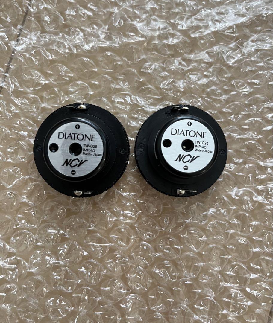DIATONE ダイヤトーン DS-G20 セット カースピーカー 画像8