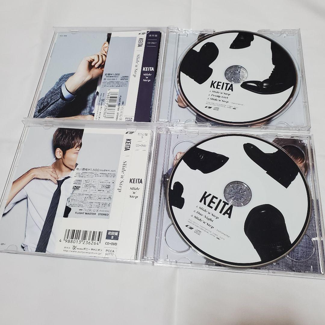 w-inds.　橘慶太　CD　アルバム　まとめ売り