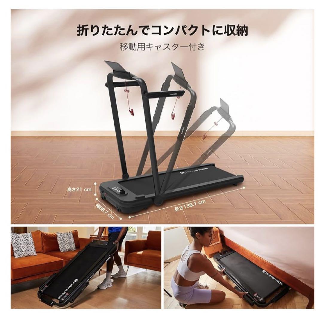 薄型