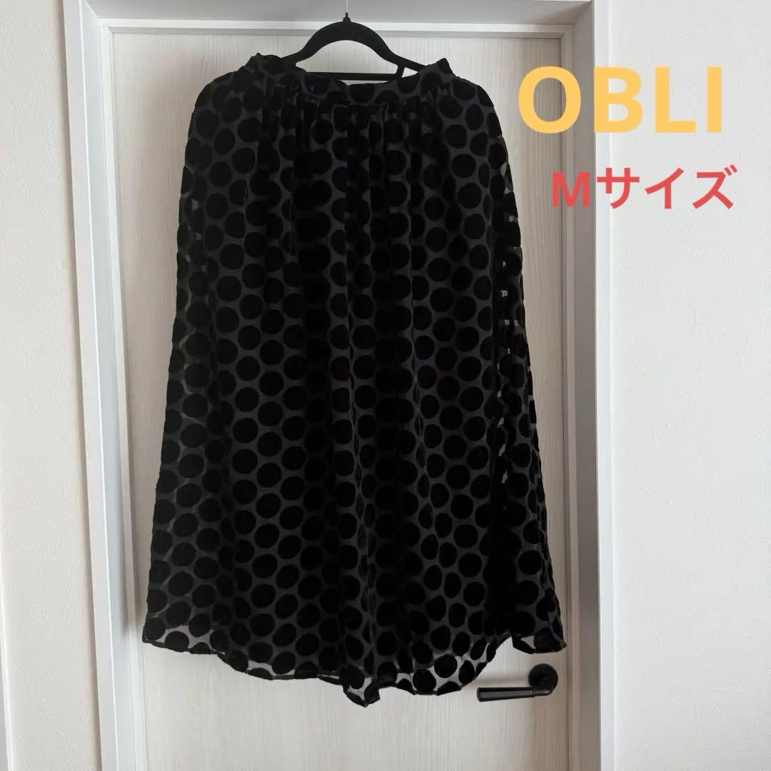 完売商品❣️美品✨️OBLI ドット柄 フレアスカート 黒 Mサイズ 完売商品❣️美品✨️OBLI ドット柄 フレアスカート 黒 Mサイズ