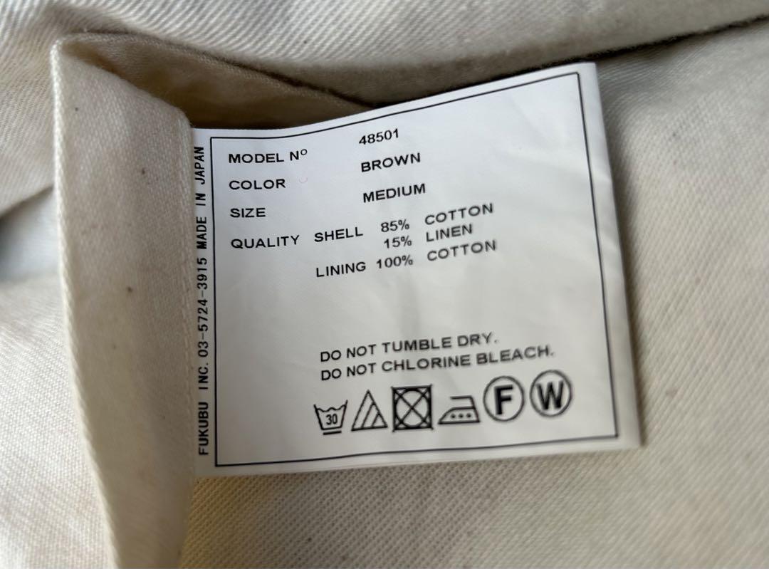 ジャケット・アウター Yaeca coat  brown