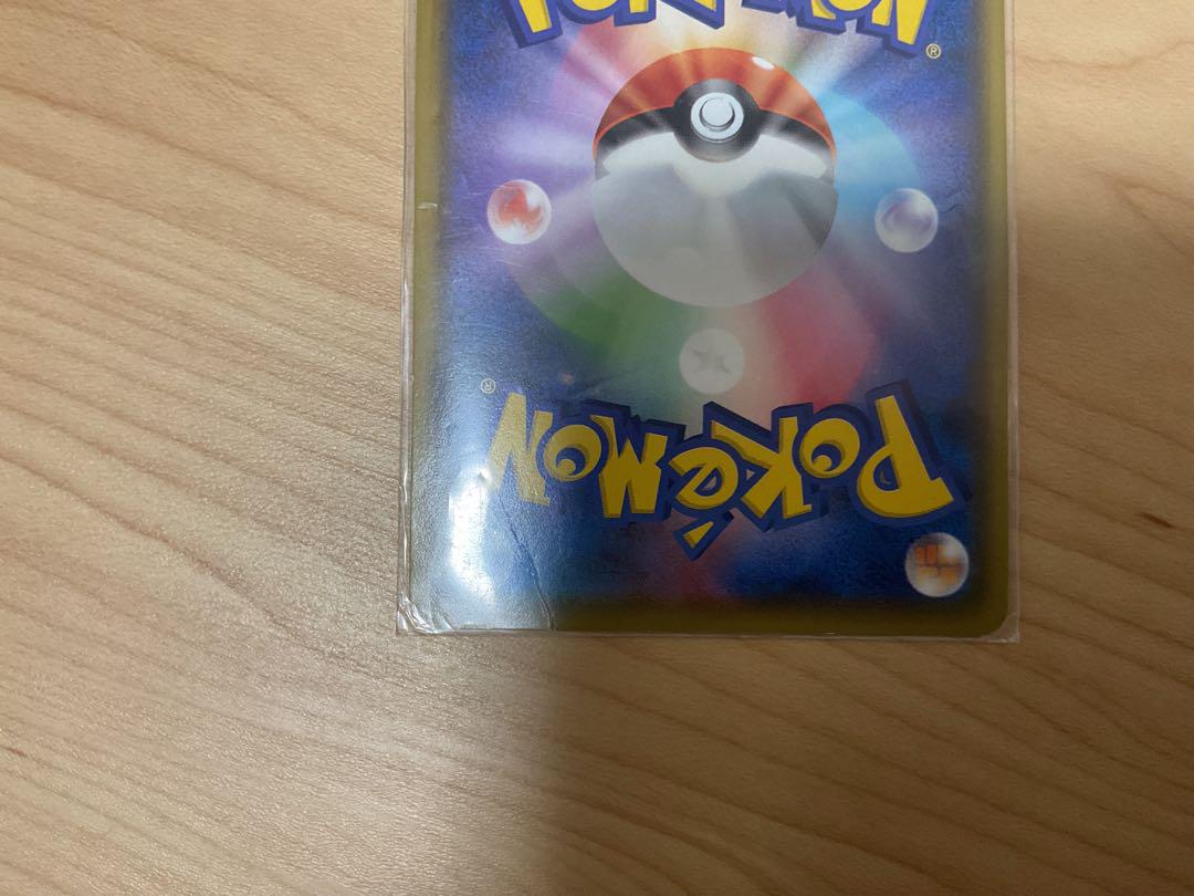 ポケモンカード　ポケカ　傷あり　まとめ売り