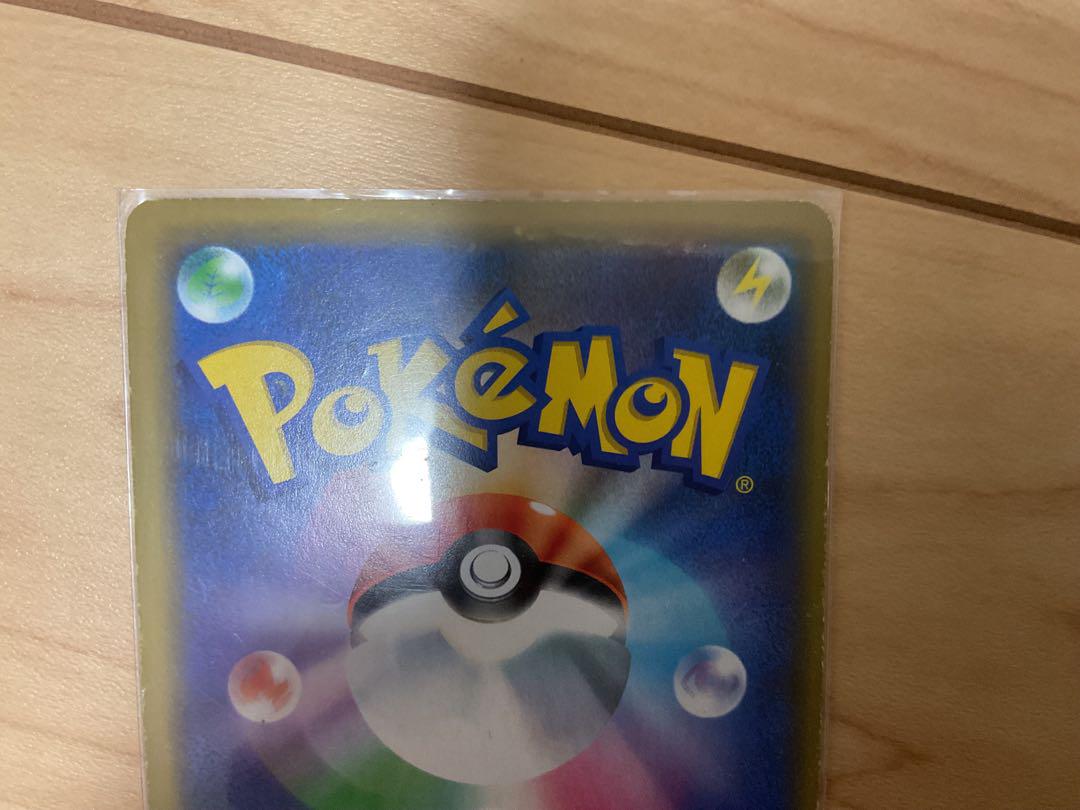 ポケモンカード　ポケカ　傷あり　まとめ売り