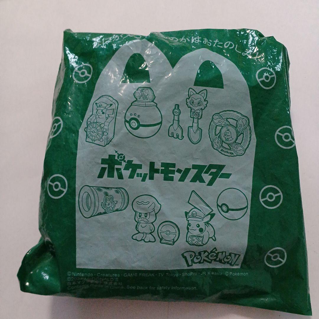 ポケモン ピカチュウ グッズセット