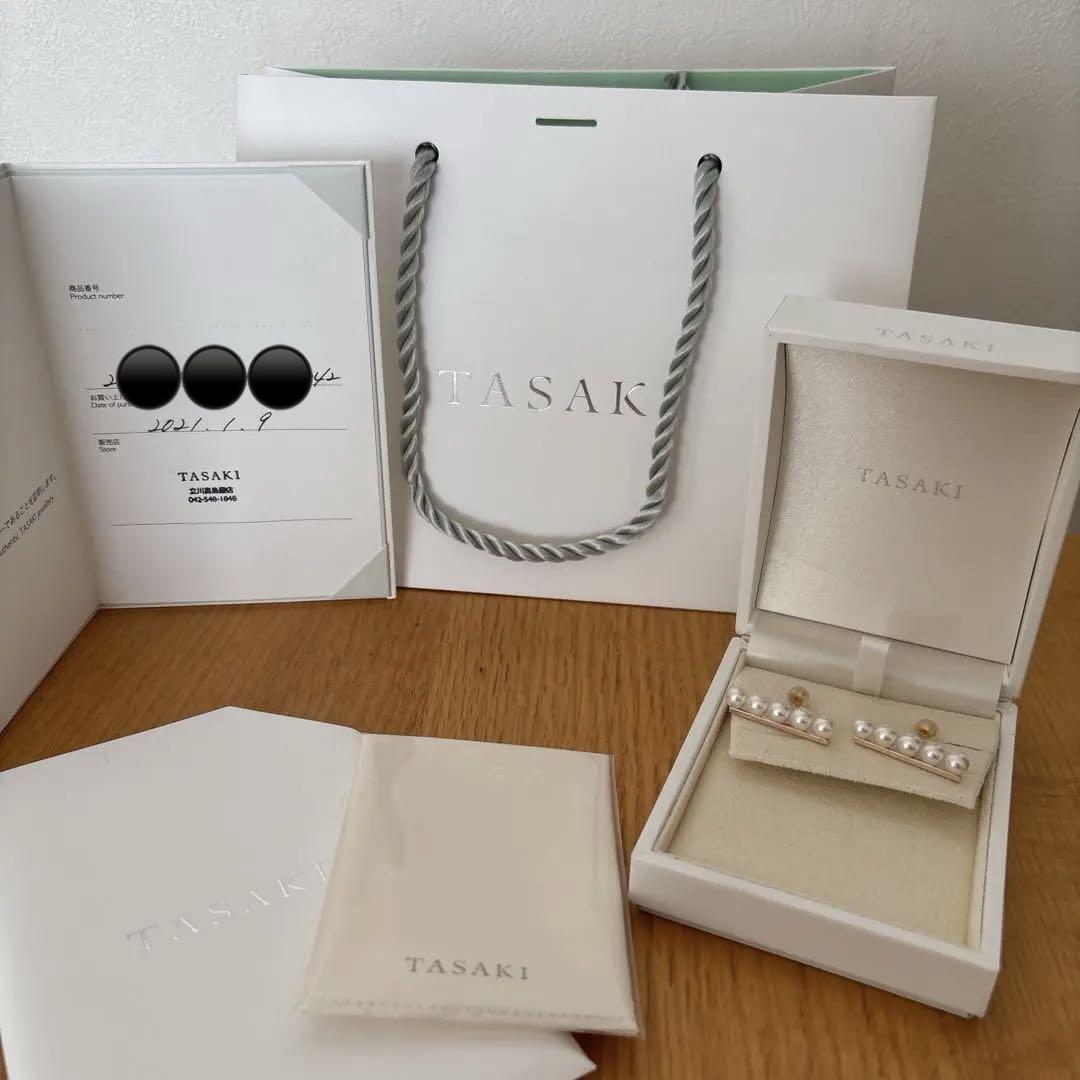 TASAKI バランスプラス