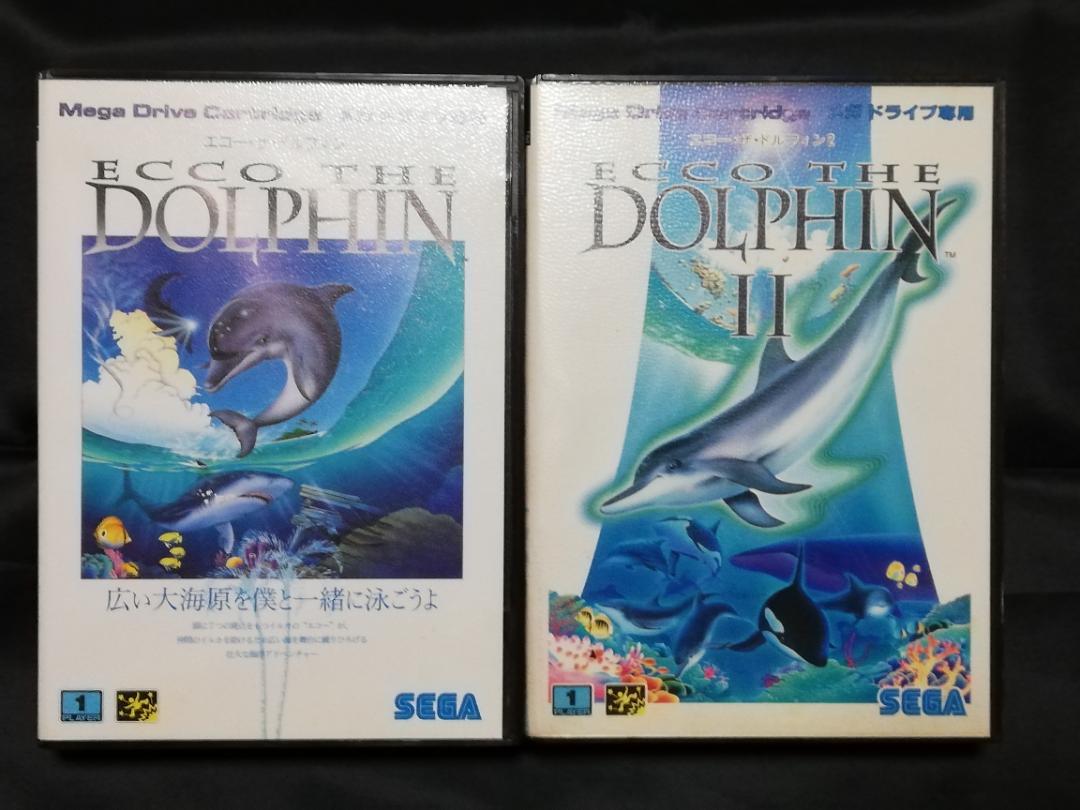 MD】『エコー・ザ・ドルフィン』『エコー・ザ・ドルフィン2』2