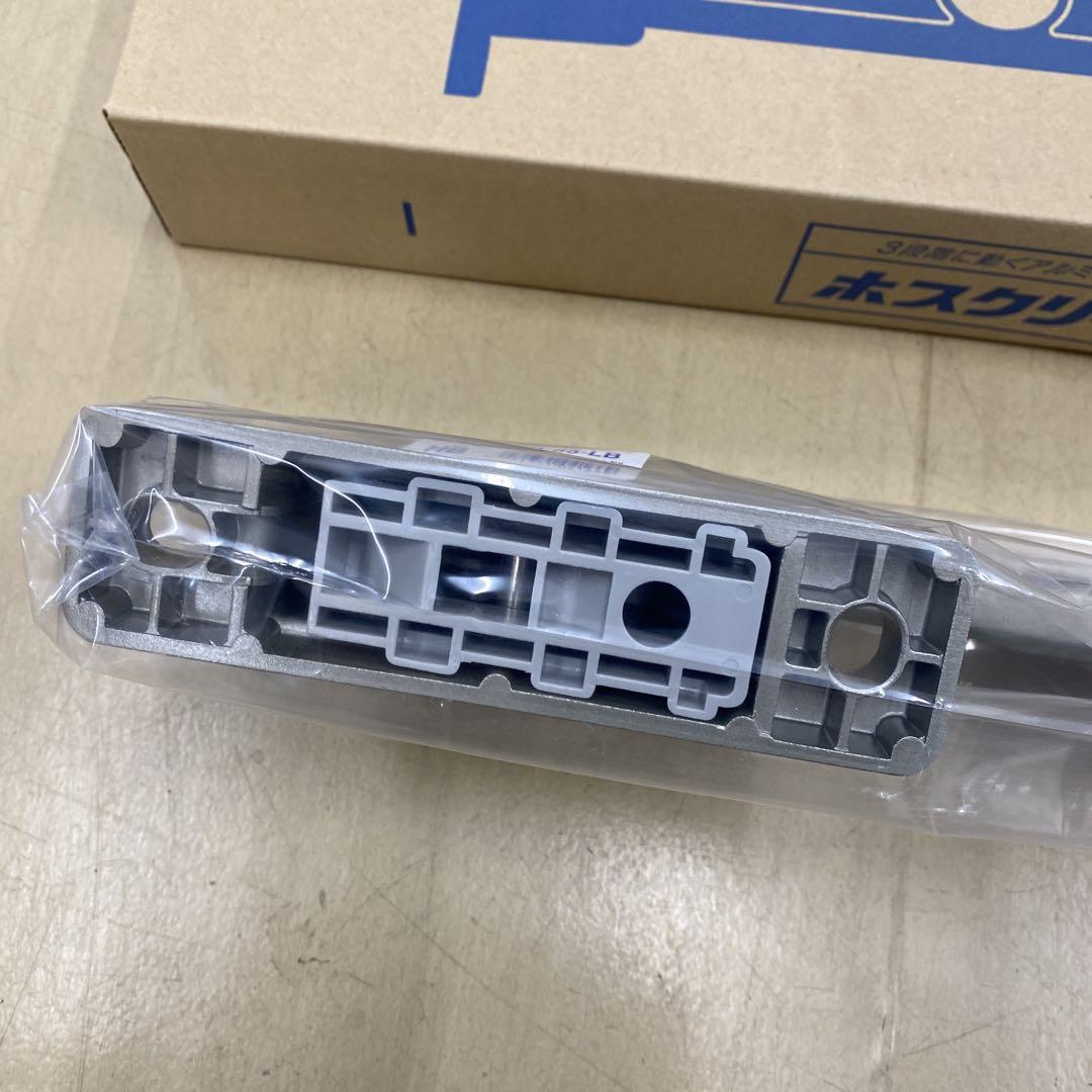 川口技研　屋外用ホスクリーン　HB-55 LB色　2本入り