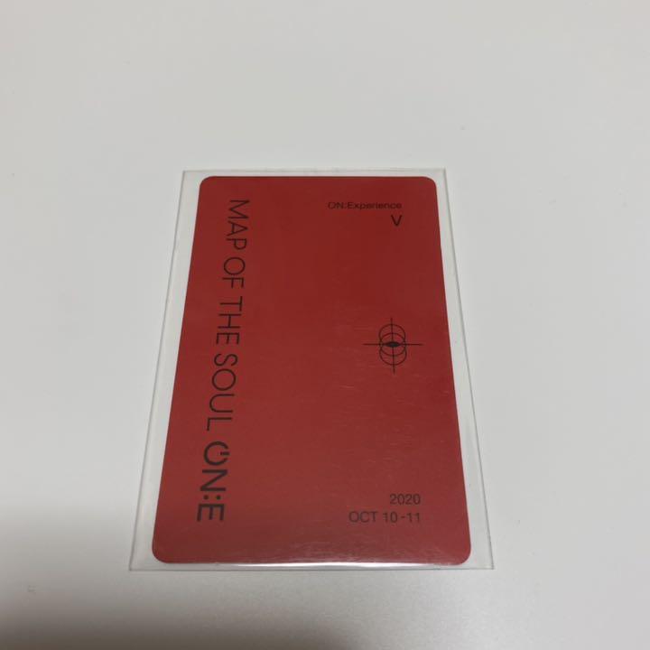 BTS MAP OF THE SOUL ON:E【Blu-ray】 | BTS | UNIVERSAL MUSIC