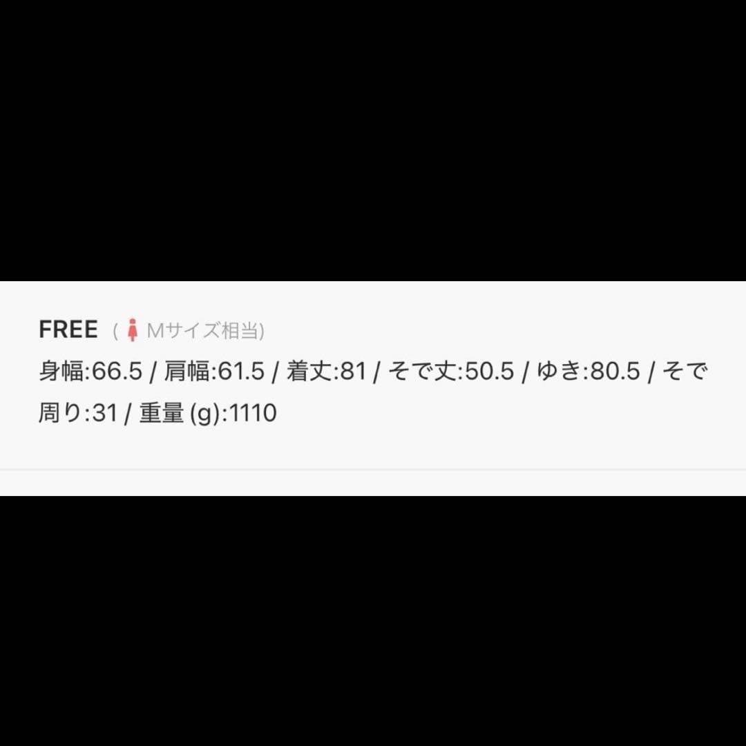 B.C STOCK S 120ブレンドリバーミドルコート 新品 B.C STOCK S 120ブレンドリバーミドルコート 新品