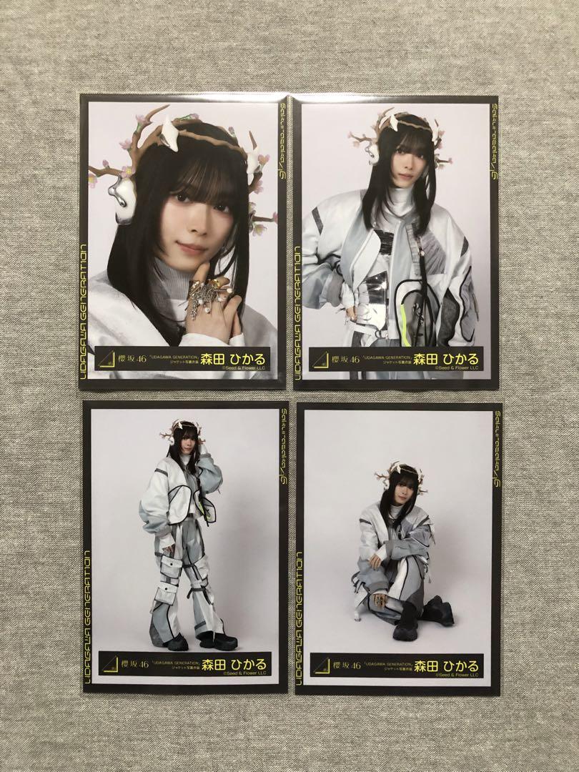 森田ひかる 櫻坂46 生写真 udagawa ジャケット mv衣装 8種 コンプ