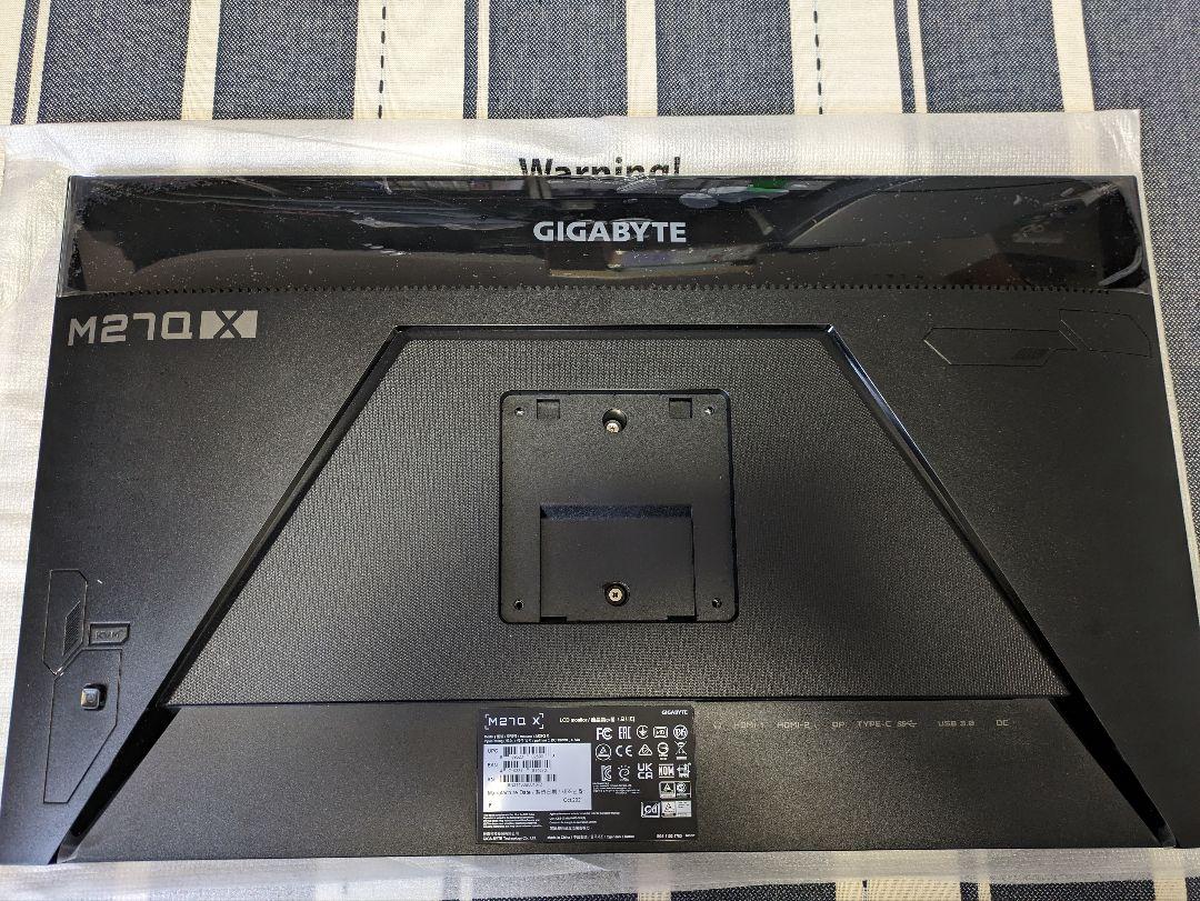 240hz WQHD ゲーミングモニター GIGABYTE M27Q X