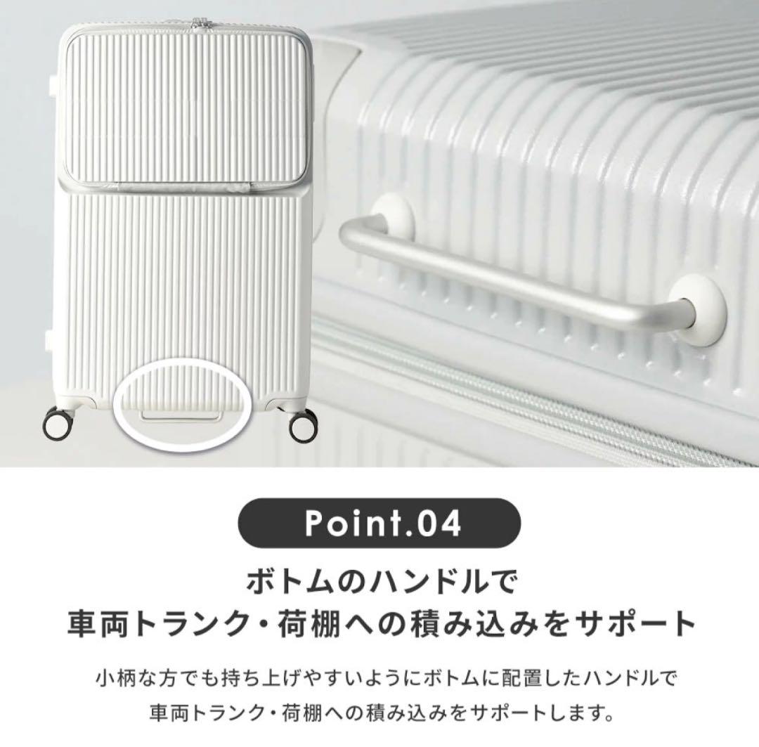 【新品未使用✨】Innovator スーツケース INV90 92L