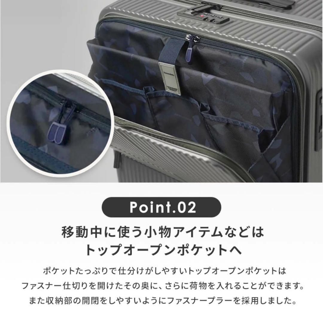 【新品未使用✨】Innovator スーツケース INV90 92L