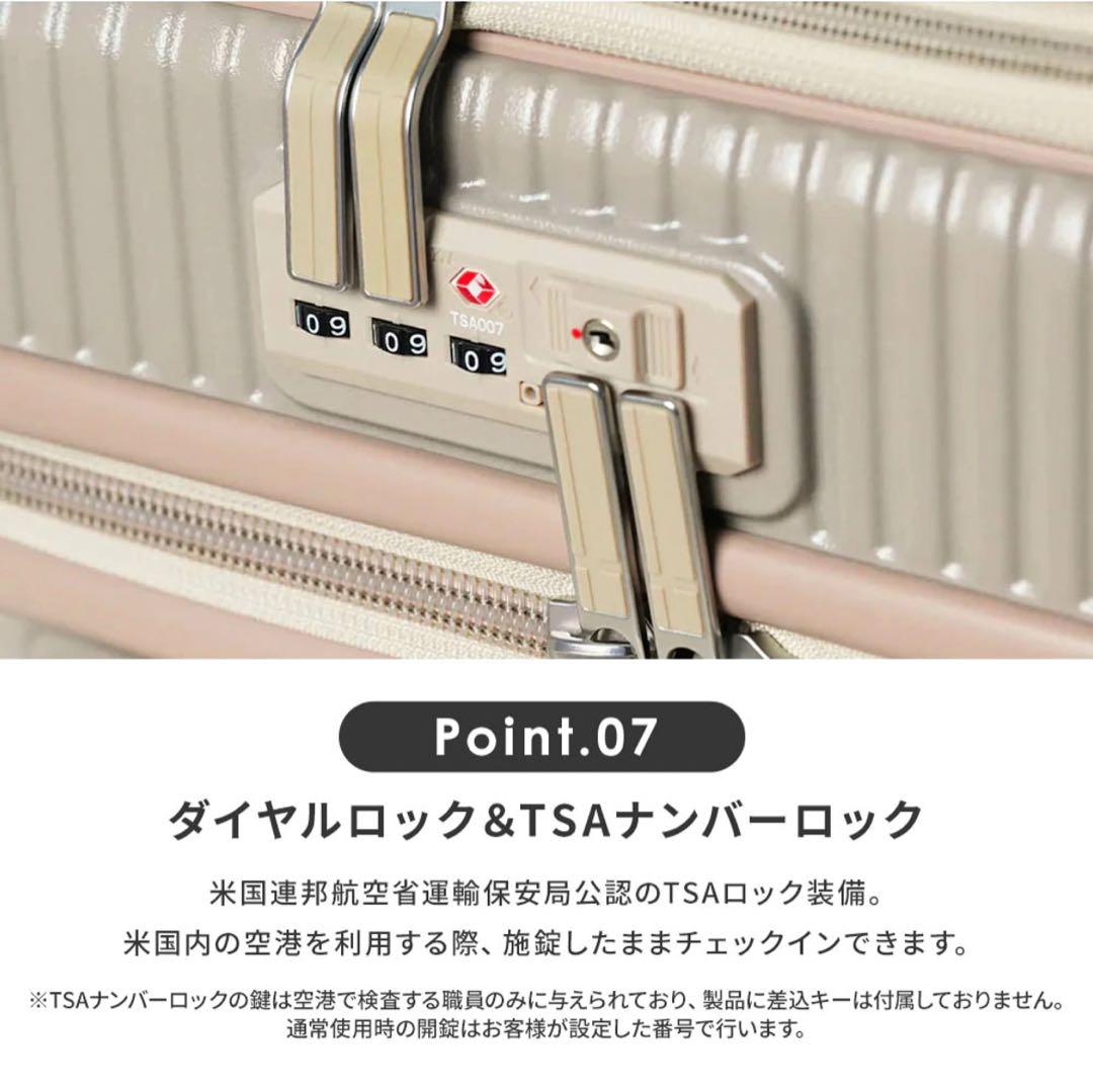 【新品未使用✨】Innovator スーツケース INV90 92L