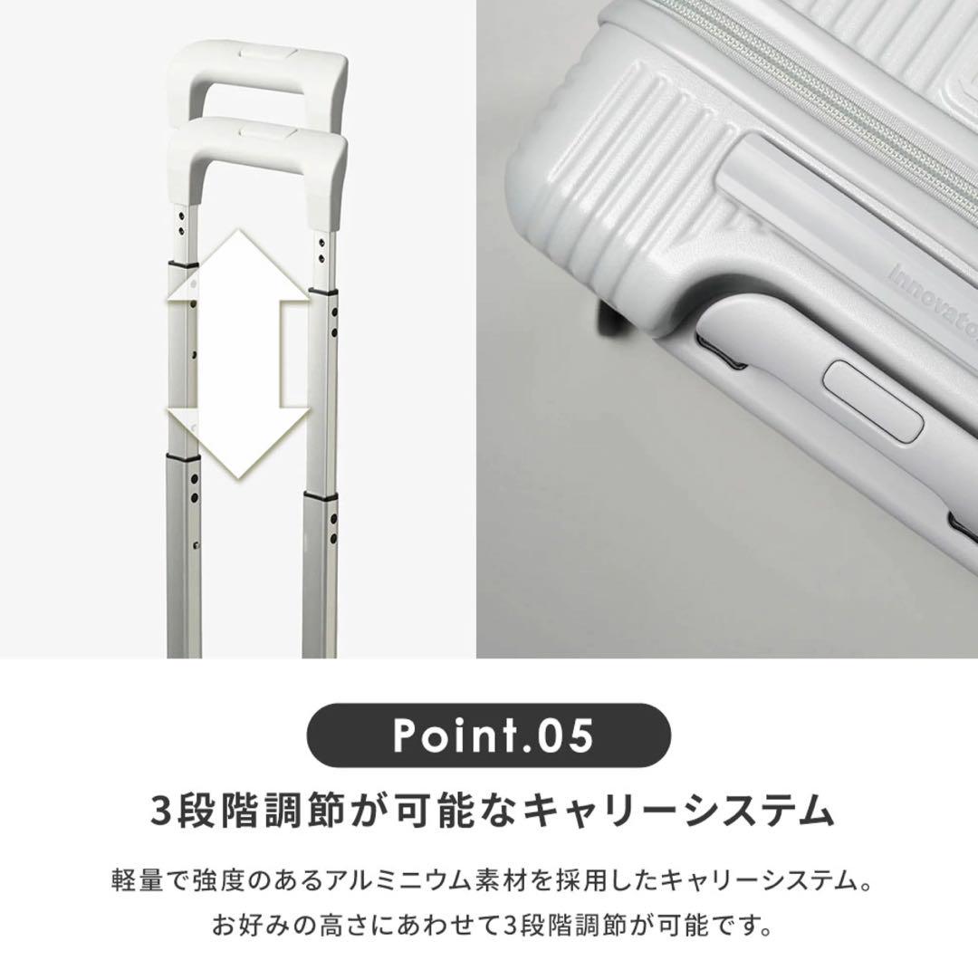 【新品未使用✨】Innovator スーツケース INV90 92L