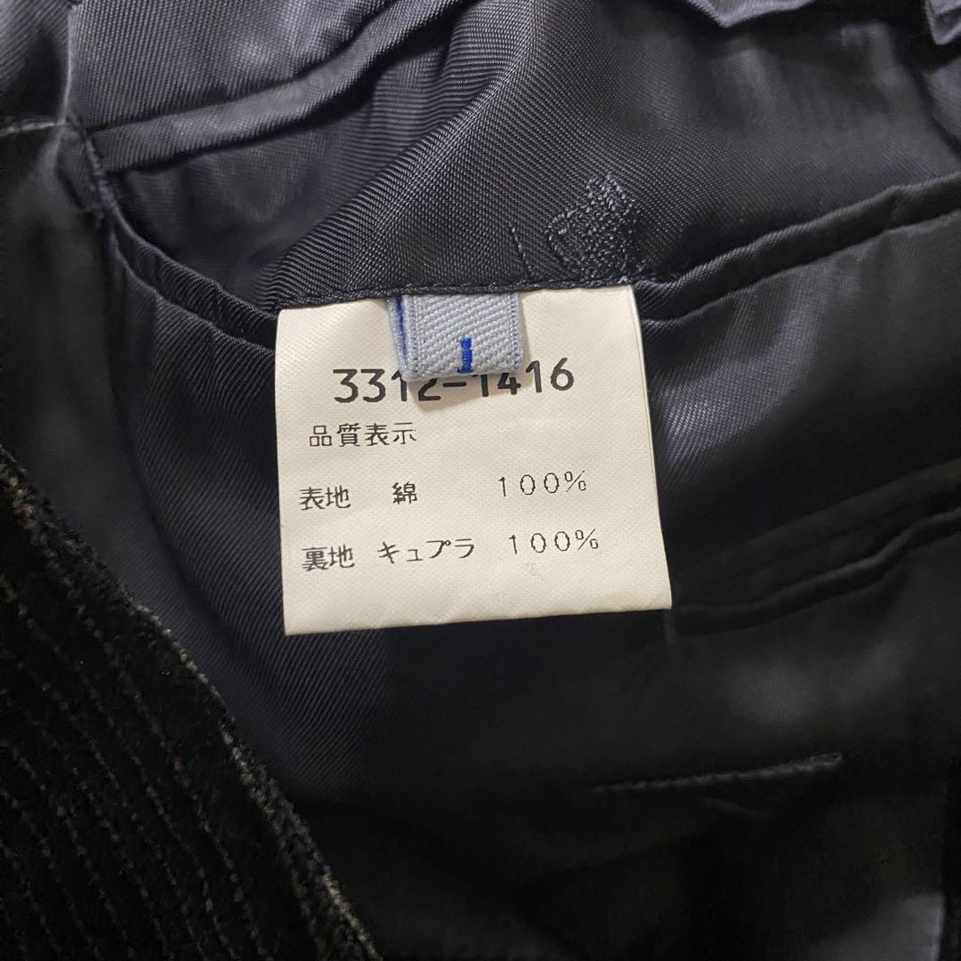 KENZO セットアップ