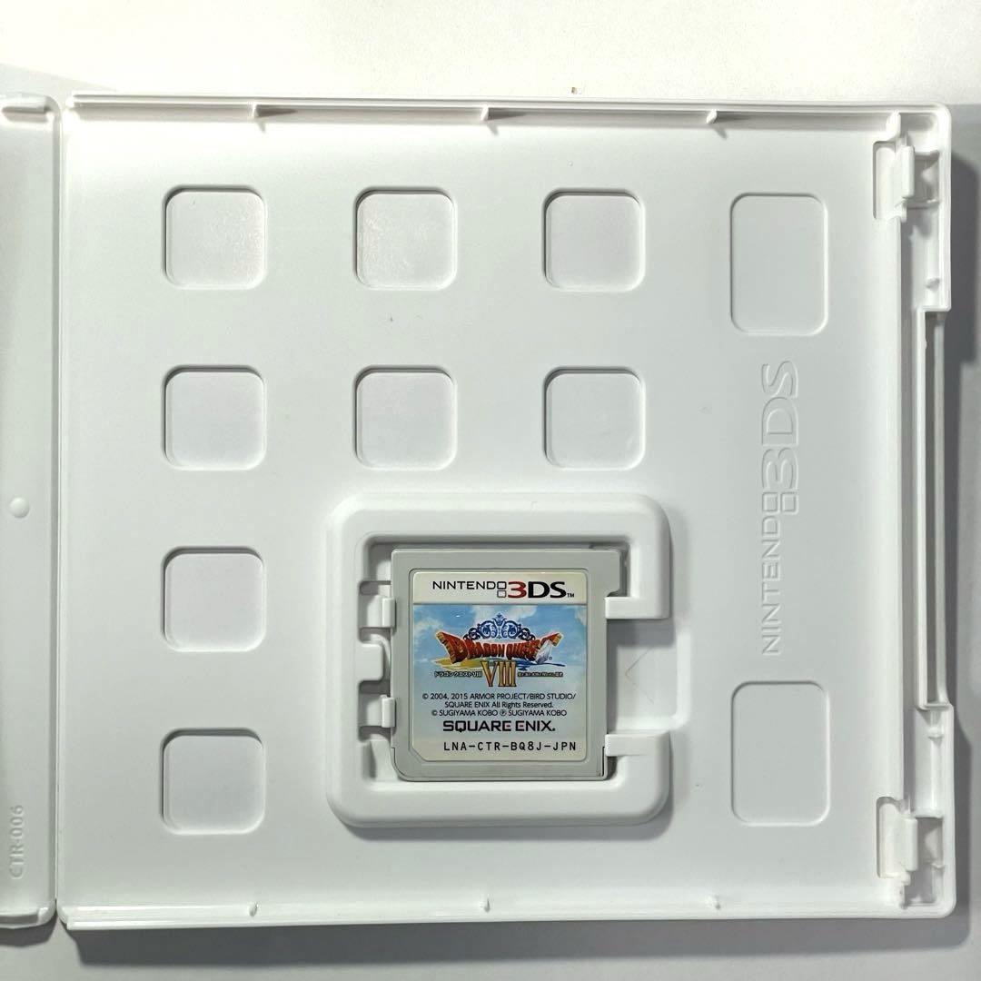 【3DS】ドラクエ8ドラゴンクエストVIII 空と海と大地と呪われし姫君