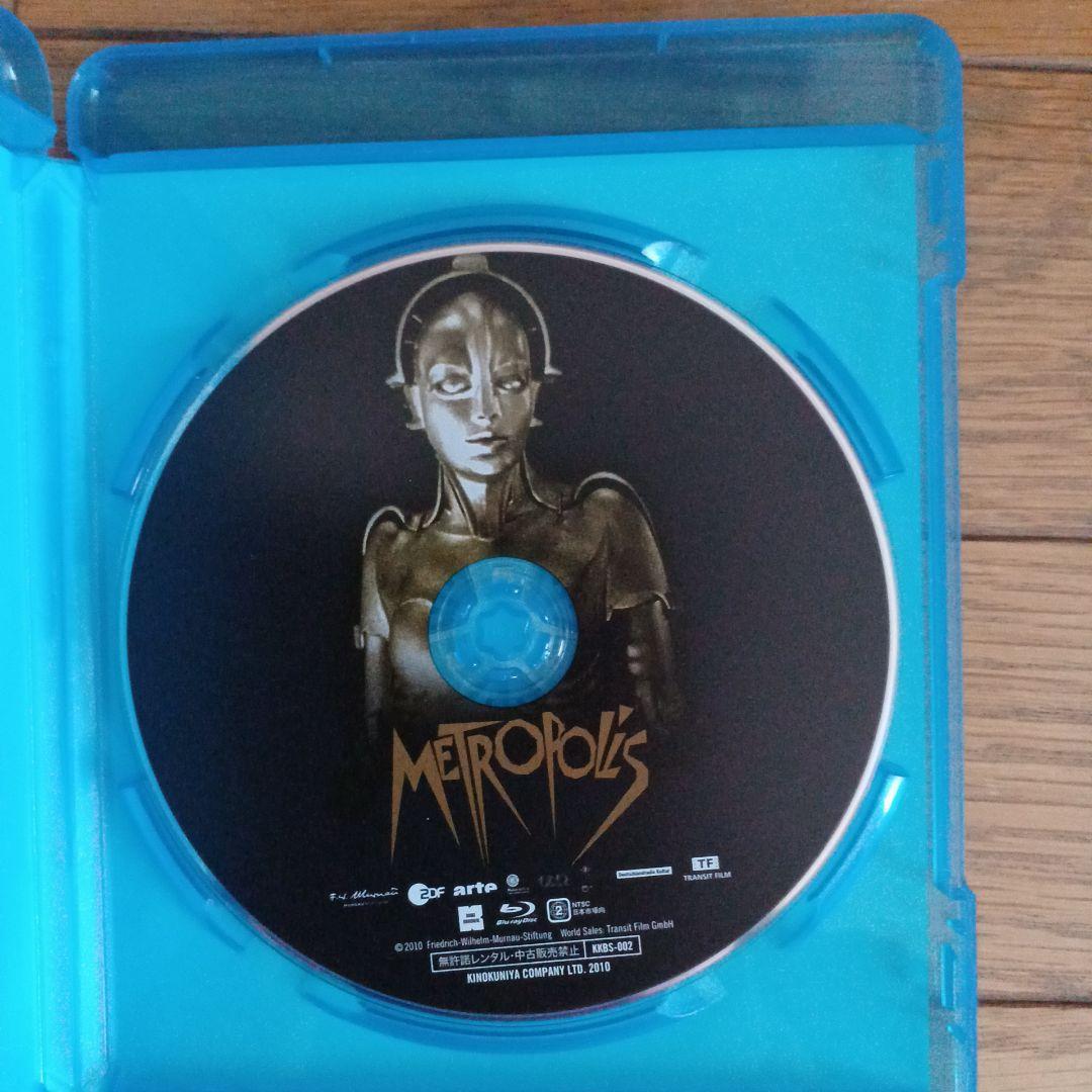 廃盤】【新品】メトロポリス 完全復元版 [Blu-ray] フリッツ