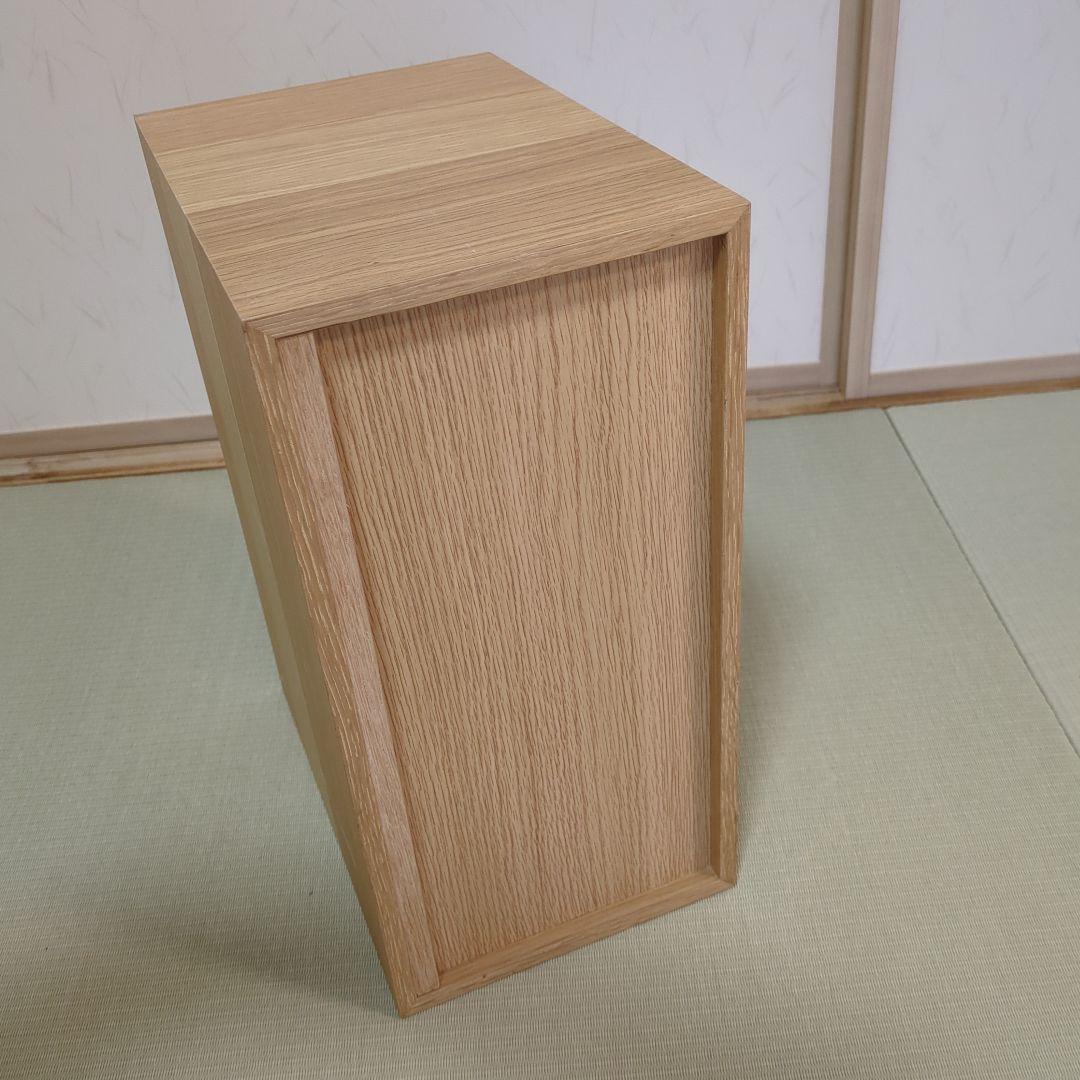 MUJI 無印良品 スタッキングチェスト・ハーフ・オープン オーク